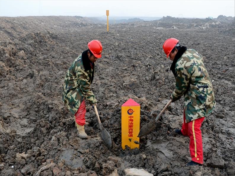 應(yīng)用現(xiàn)場